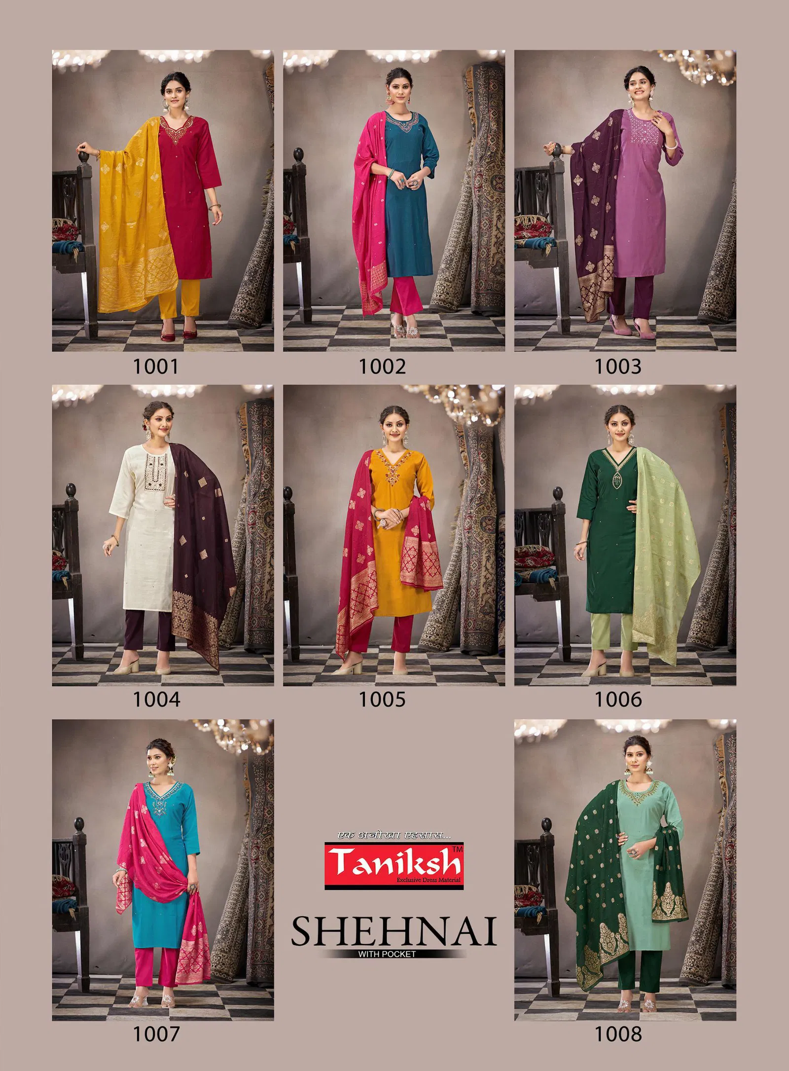  Shehnai by Taniksh Kurti Bottom With Dupatta Collection